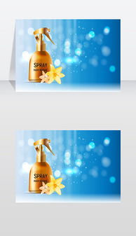 三维 EPS 模板 广告设计中的高效创意素材