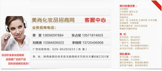 企业营销三驾马车 产品招商、代理与广告设计的整合策略