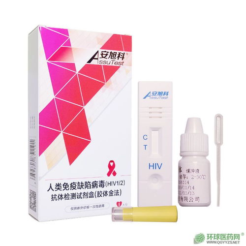 检测试剂产品招商与代理 如何选择优质品牌拓展市场