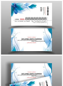 精品淘宝促销标签标价签图片设计素材——高清PSD模板下载指南